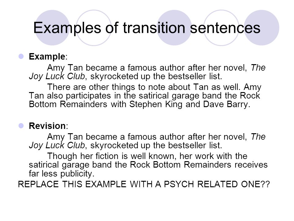 transition sentences examples for essays