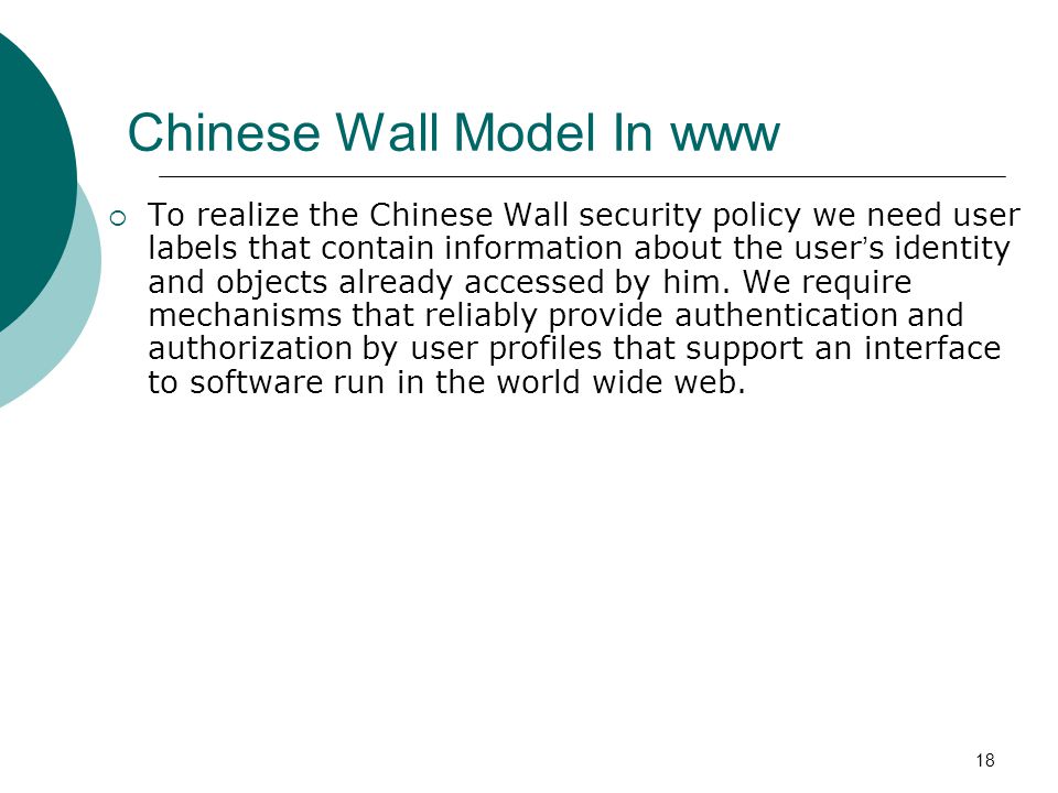 Chinese Wall Model