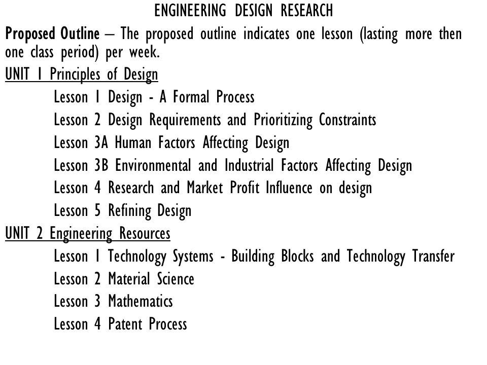 ENGINEERING DESIGN RESEARCH