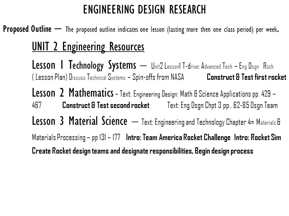 ENGINEERING DESIGN RESEARCH