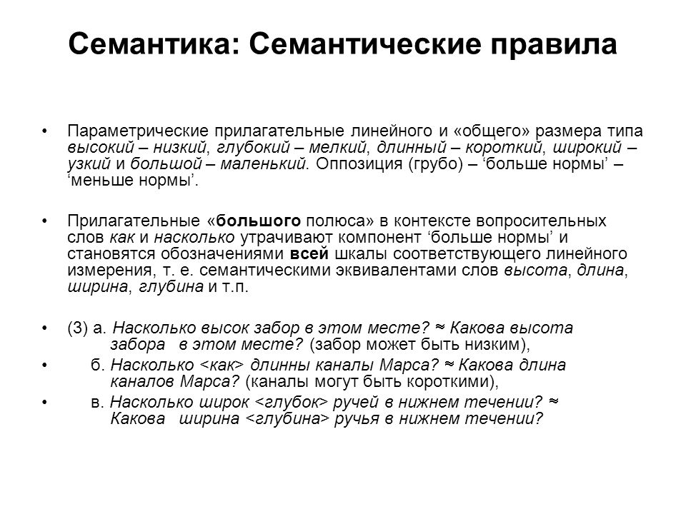 Как семантически правильно сверстать картинку с подписью