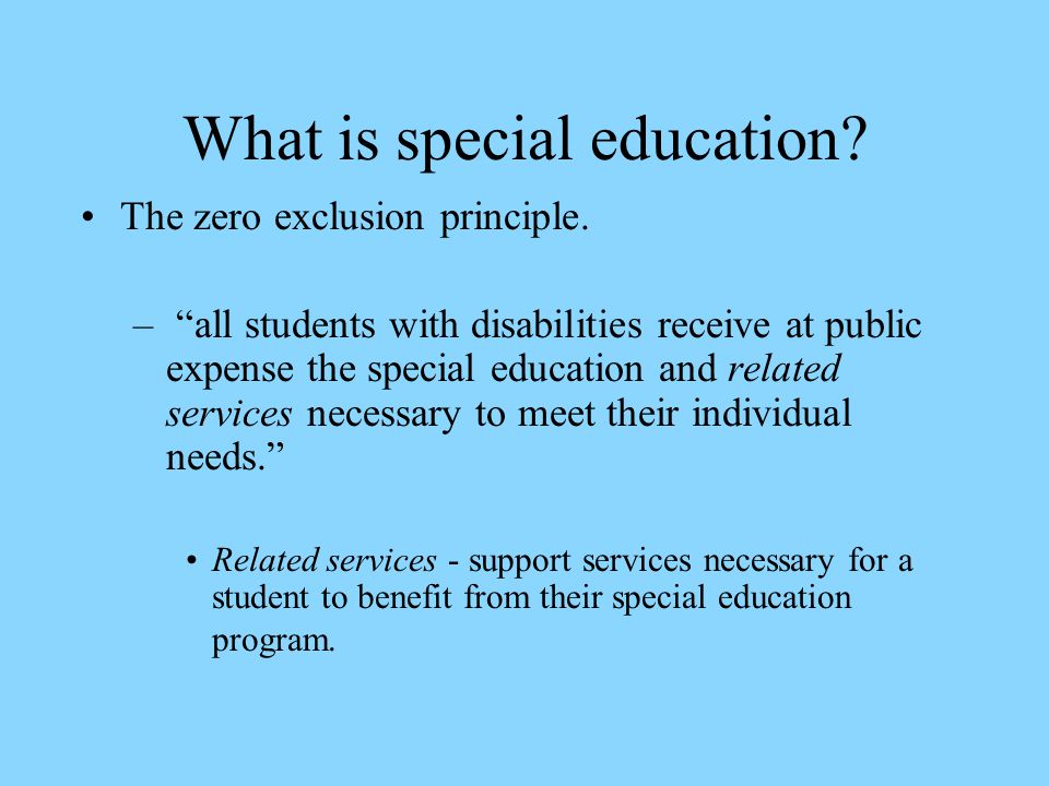 What is special education