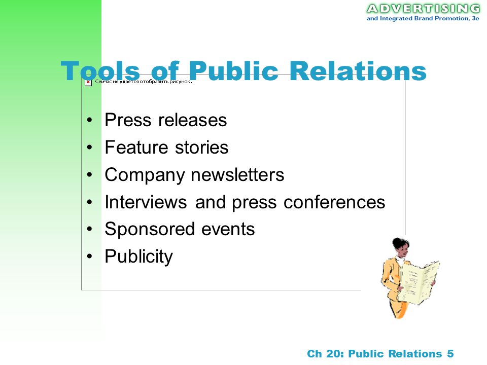 Tools of Public Relations