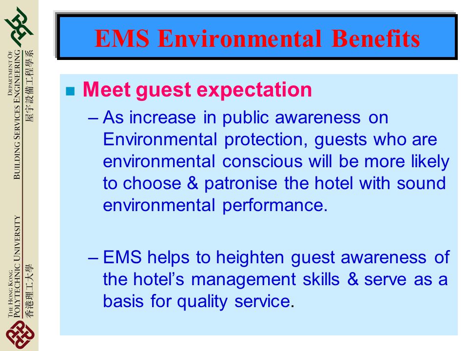 EMS Environmental Benefits