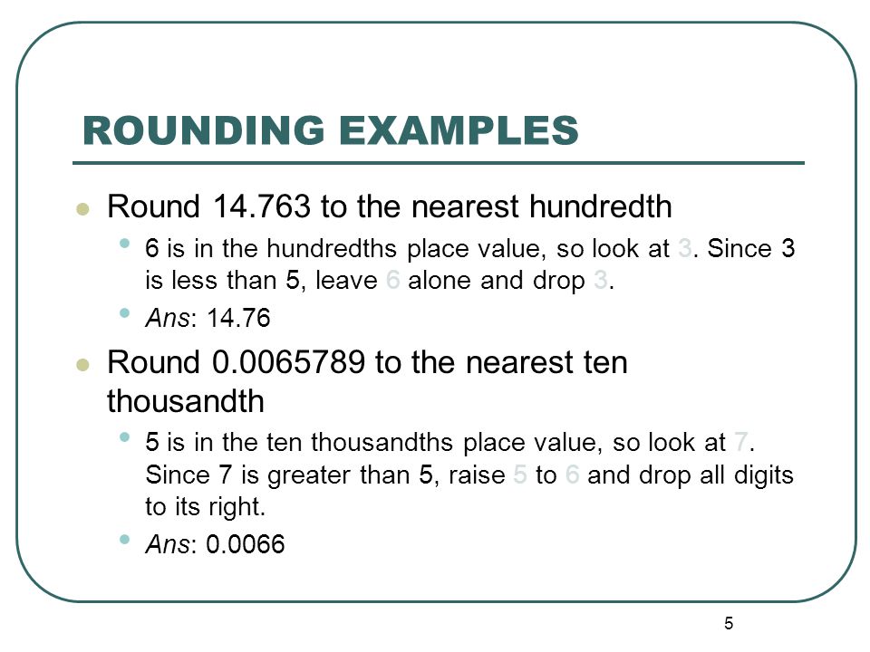 Round to the nearest hundredth. Get Round to примеры. Decimal Тип данных пример. Round and Round примеры.