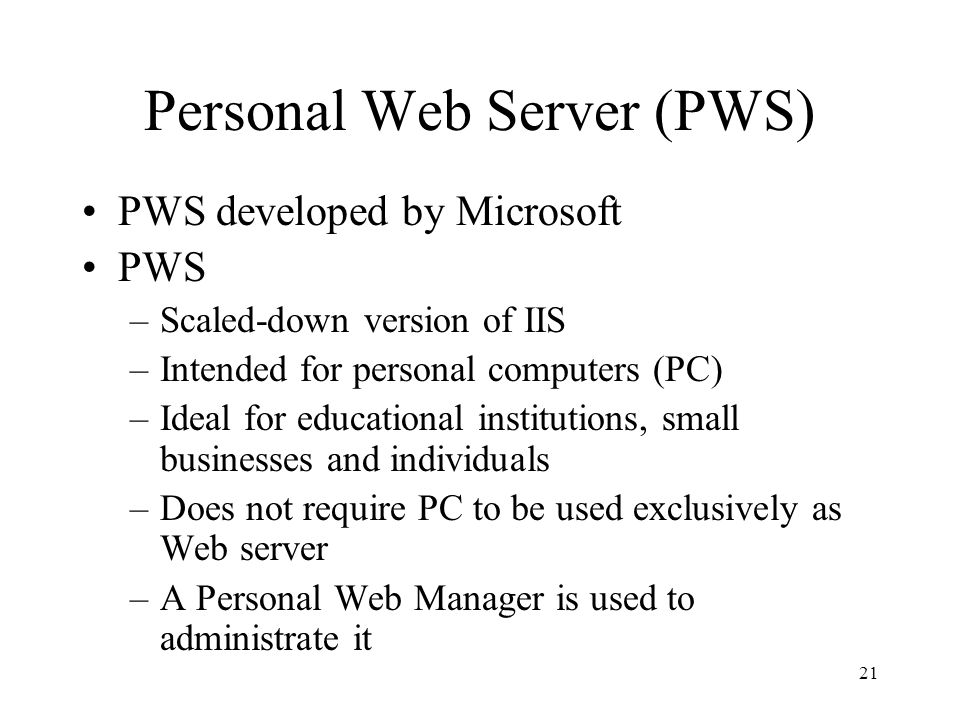 Personal Web Server (PWS)