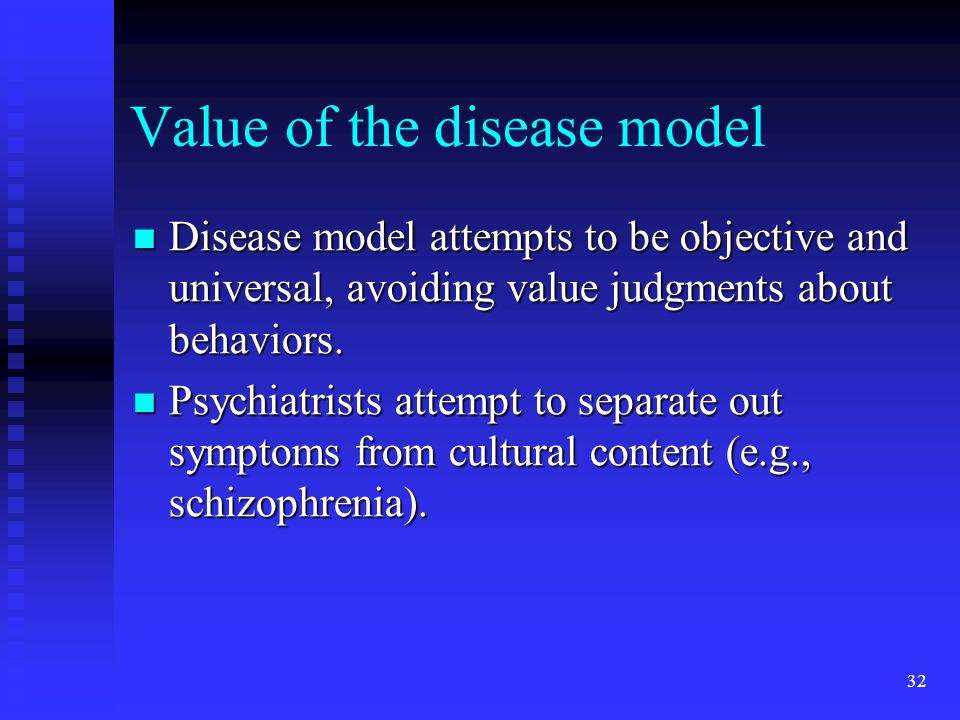 Value of the disease model