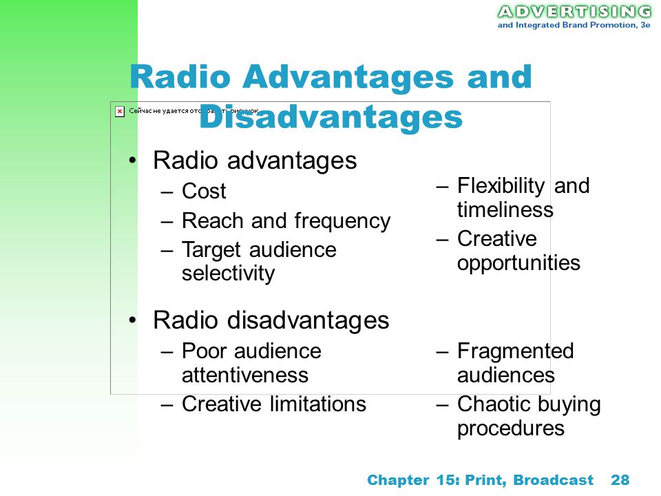 Radio Advantages and Disadvantages