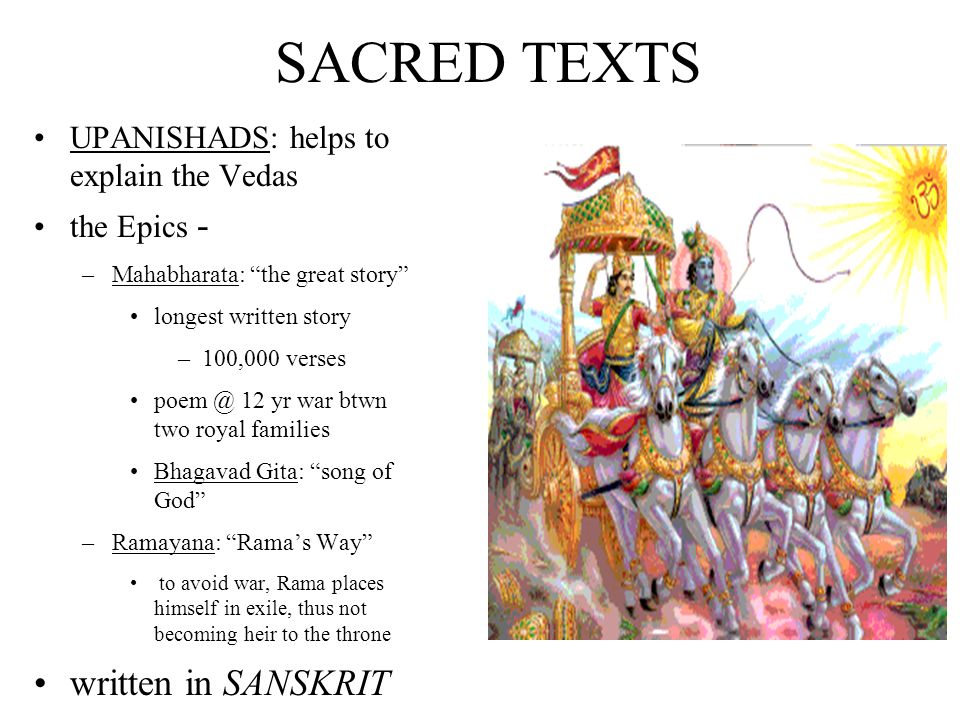 SACRED TEXTS written in SANSKRIT