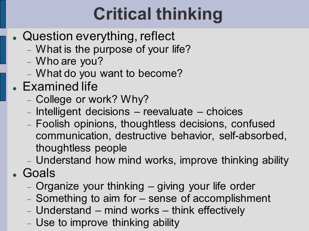 critical thinking goals