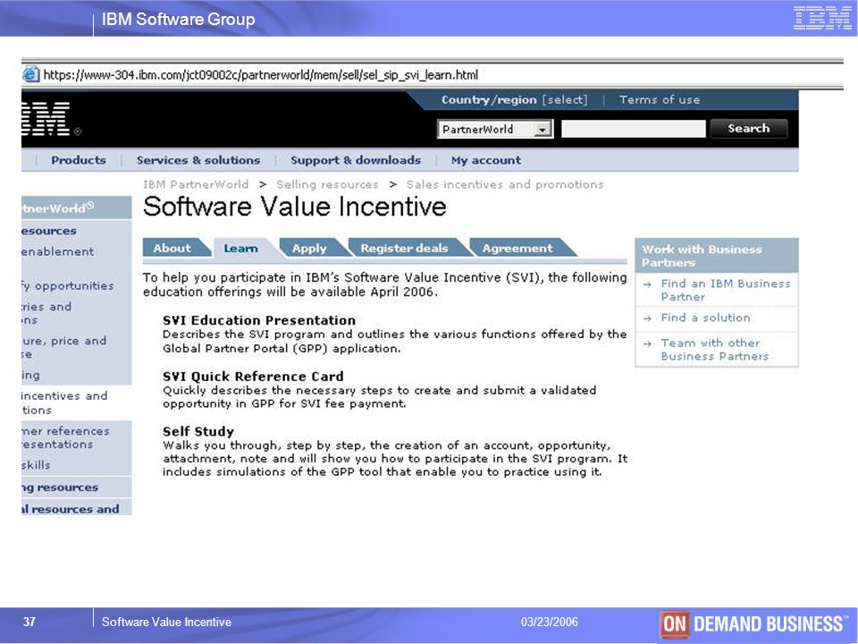 Software Value Incentive