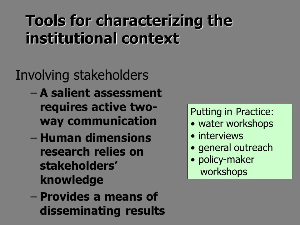 Tools for characterizing the institutional context