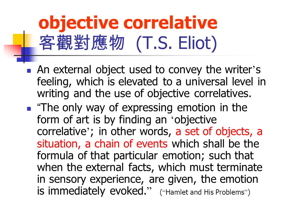 Objective correlative example information