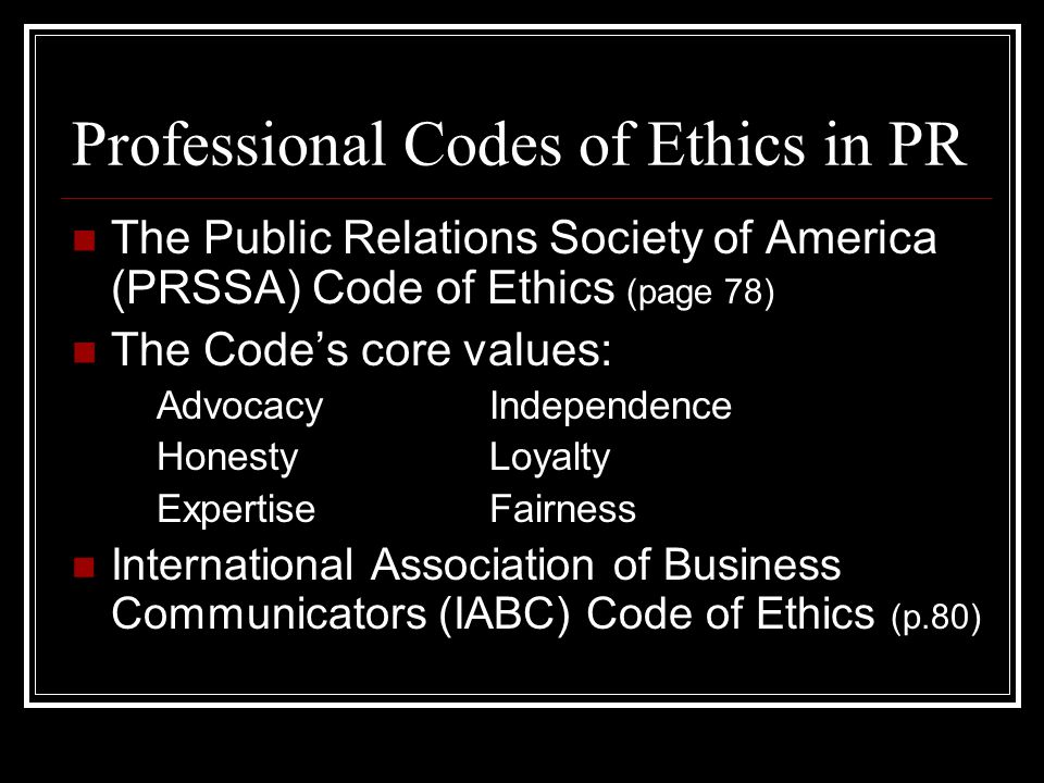 iabc code of ethics