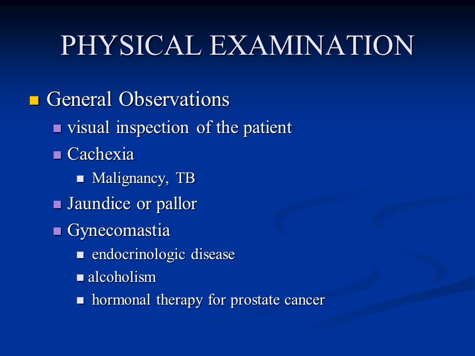 bph vs prostate cancer physical exam)