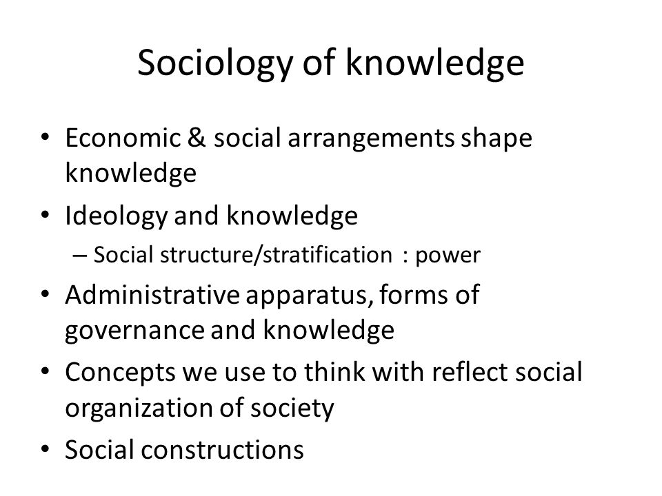 Social Constructions. - ppt download
