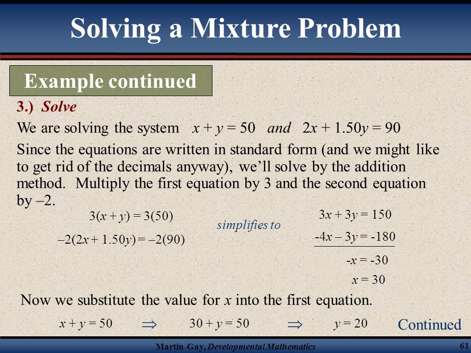 Solving a Mixture Problem