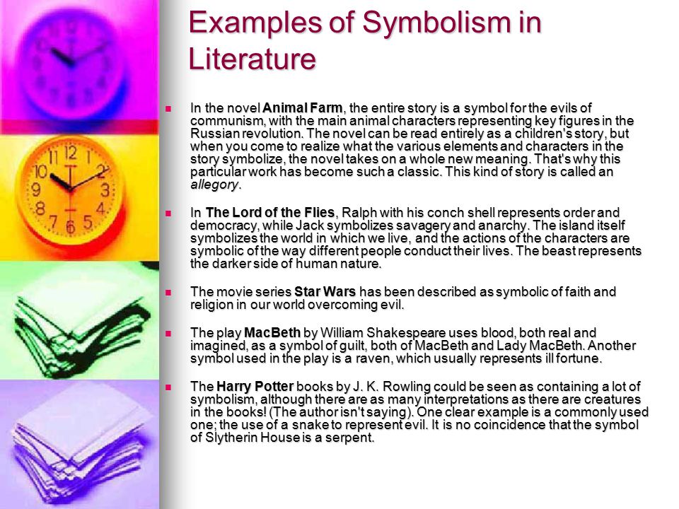 symbolism in a story