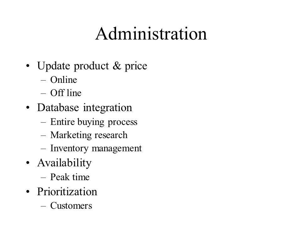 Administration Update product & price Database integration
