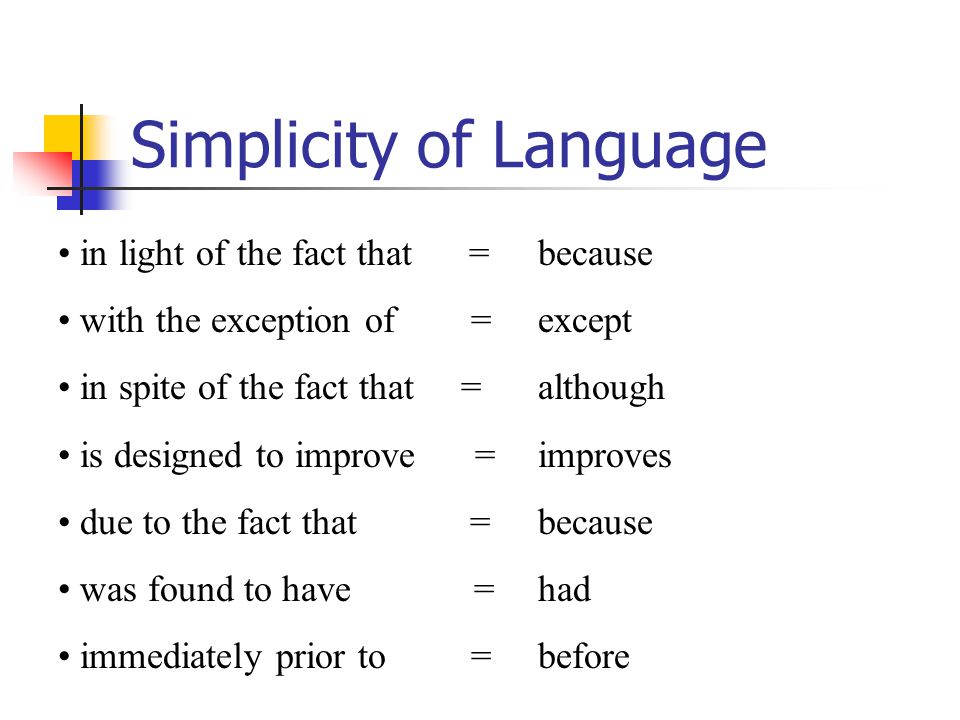 Simplicity of Language
