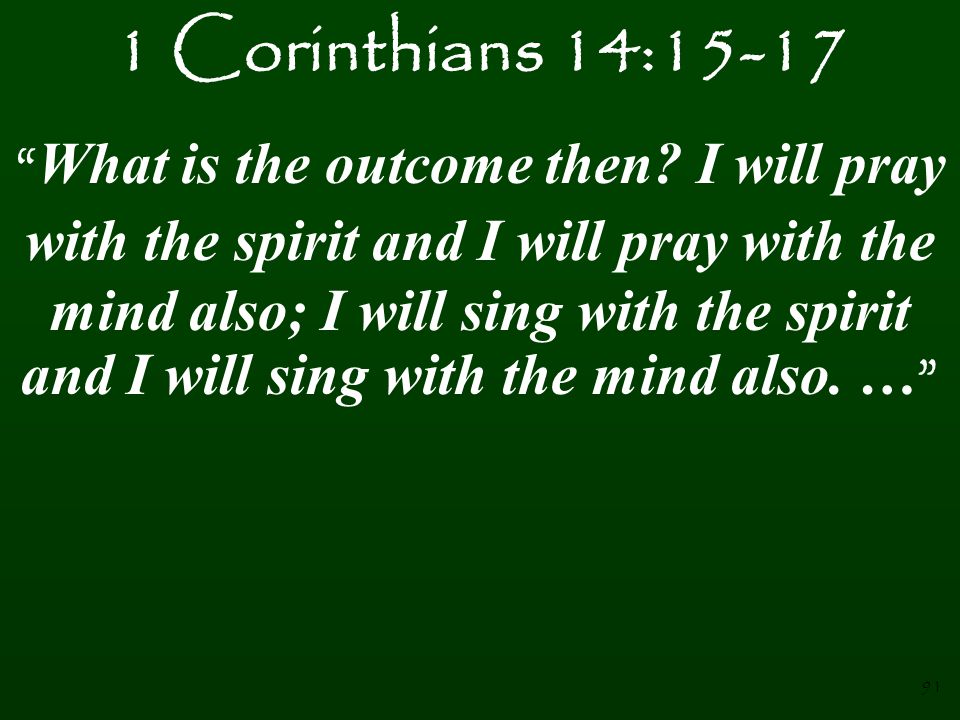 1 Corinthians 14:15-17