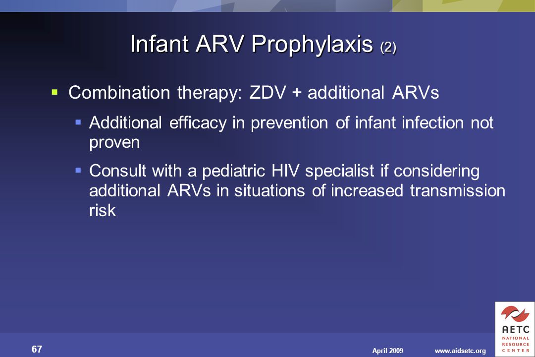 Infant ARV Prophylaxis (2)