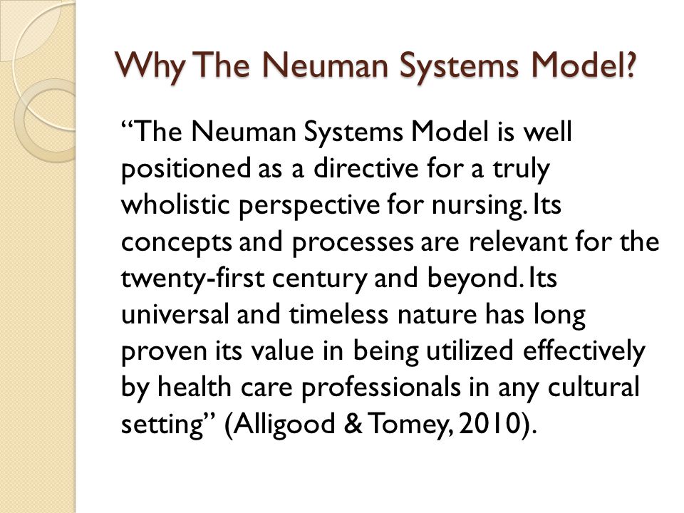 neuman nursing theory