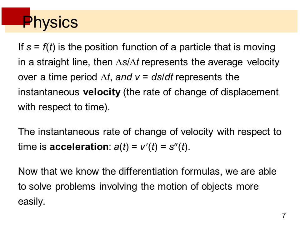Differentiation Rules Ppt Download