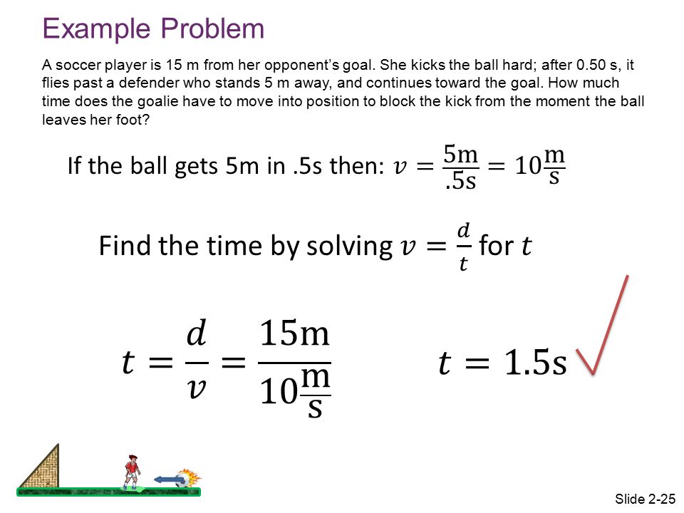 Motion In One Dimension Ppt Video Online Download