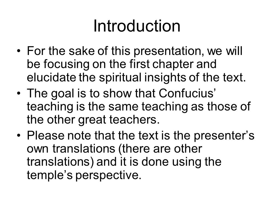 Introduction For the sake of this presentation, we will be focusing on the first chapter and elucidate the spiritual insights of the text.