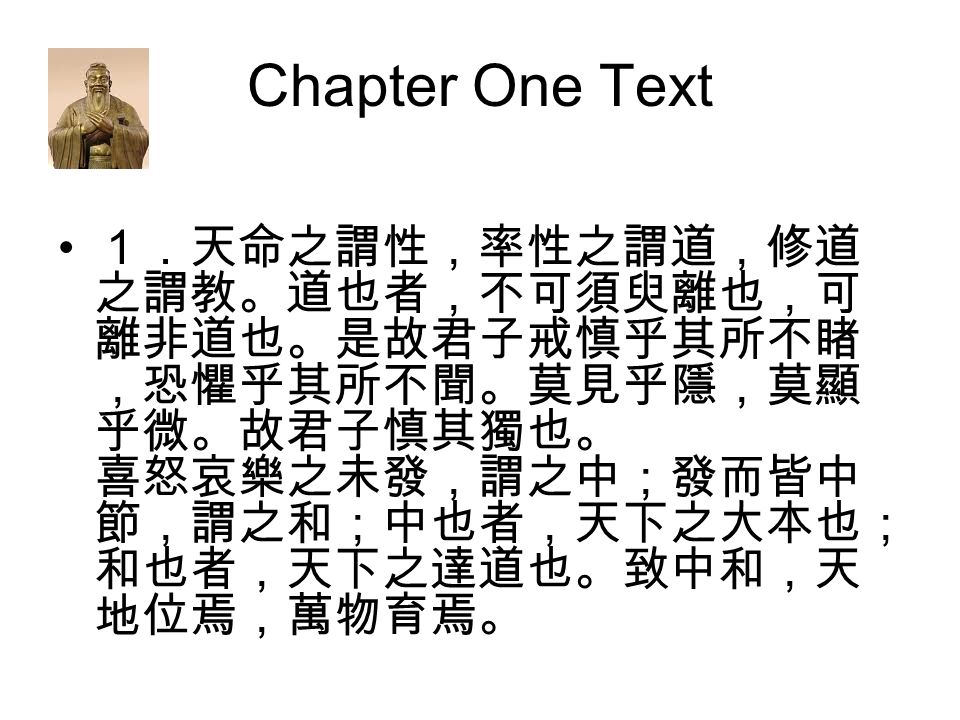 Chapter One Text