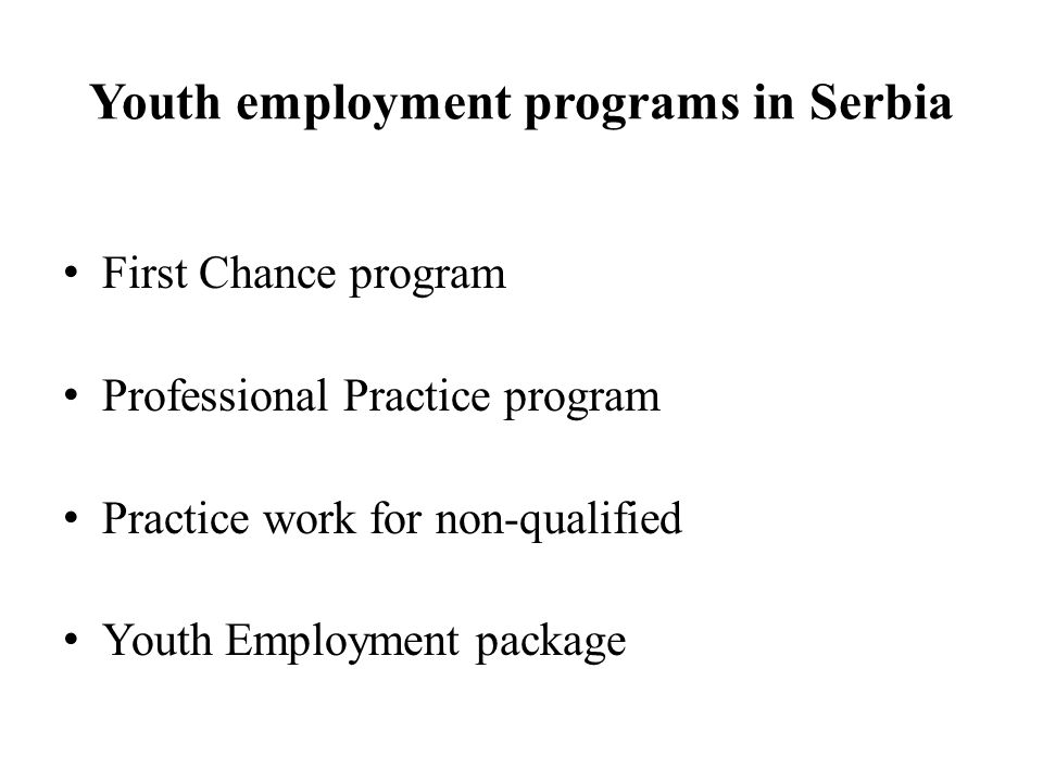 Youth employment programs in Serbia