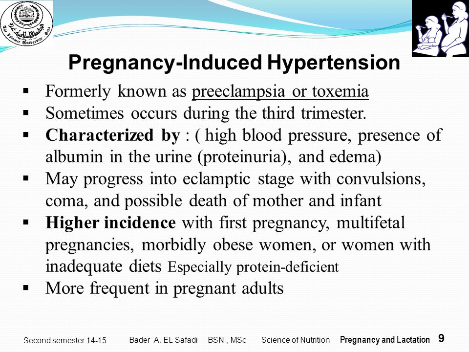 Pregnancy-Induced Hypertension