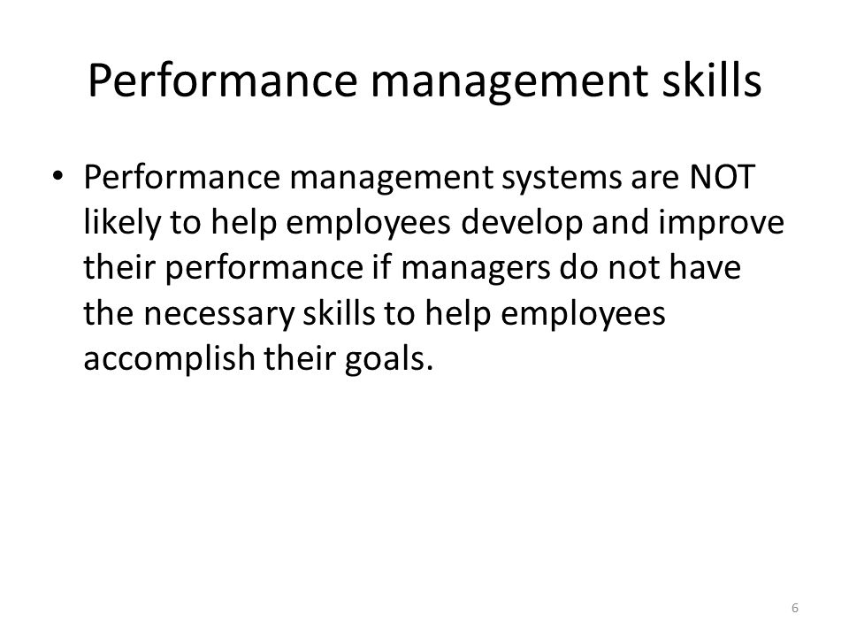 Performance management skills