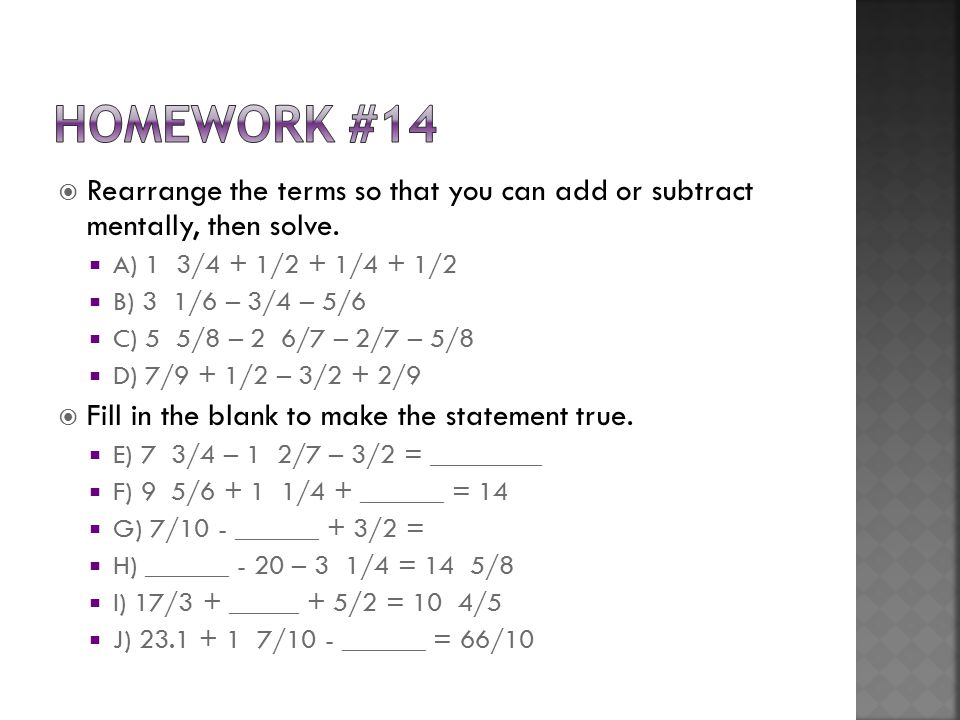 Objective Strategize To Solve Multi Term Problems Ppt Download Objective Strategize To Solve Multi Term Problems Ppt Download