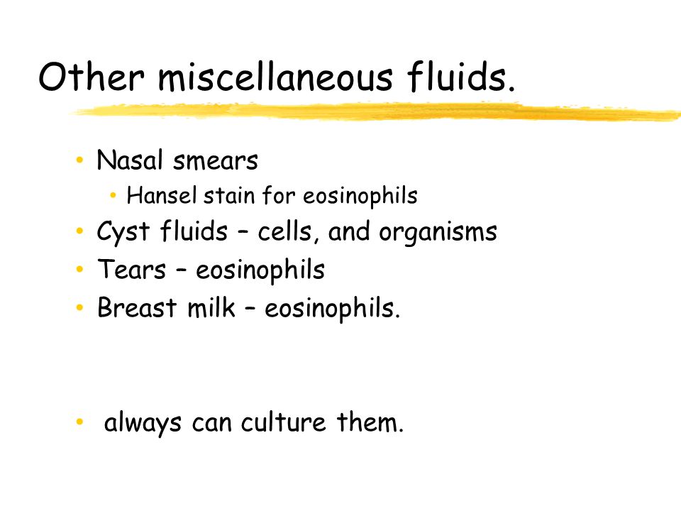 Other miscellaneous fluids.