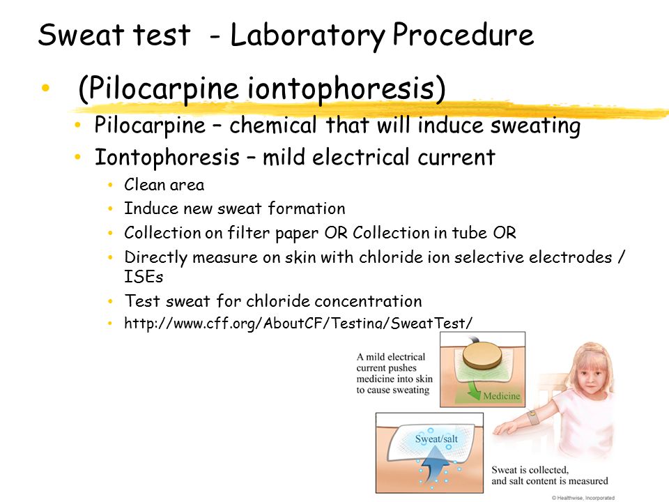 Sweat test - Laboratory Procedure