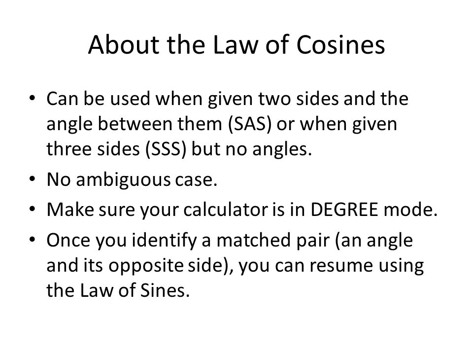 About the Law of Cosines