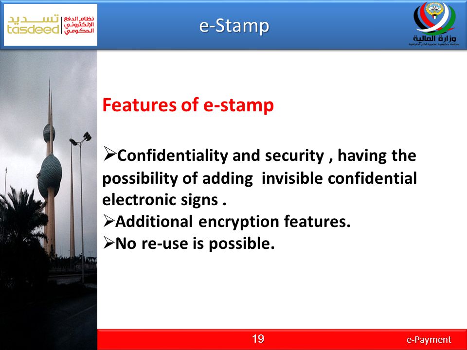 e-Stamp Features of e-stamp
