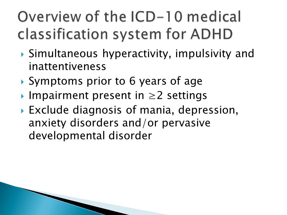 Attention Deficit Hyperactivity Disorder Ppt Download
