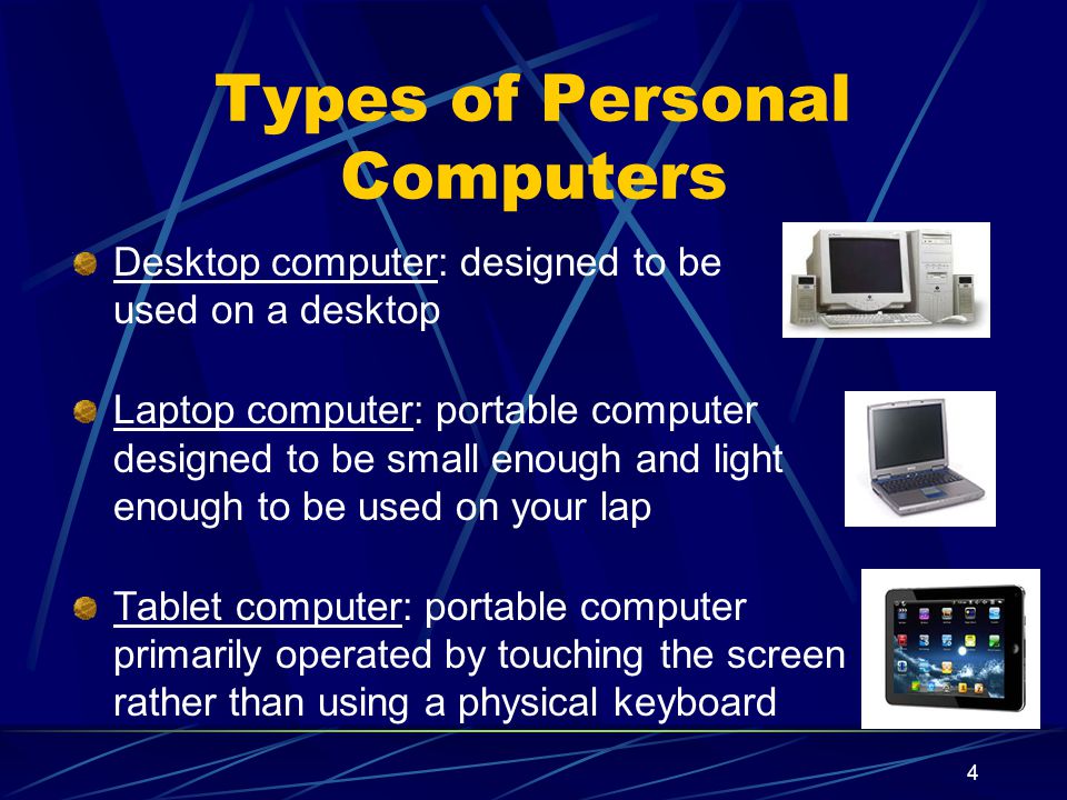 Types of Personal Computers