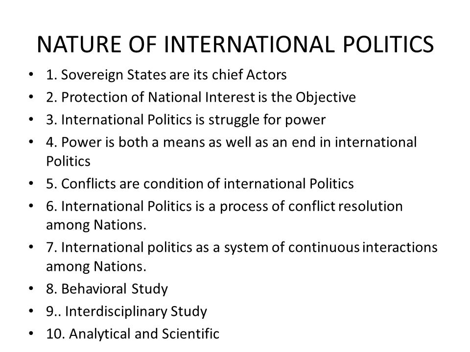 international politics definition international politics definition