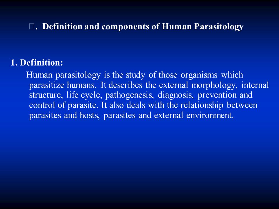 define helminthology and examples