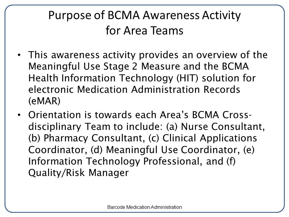 barcode medication administration bcma