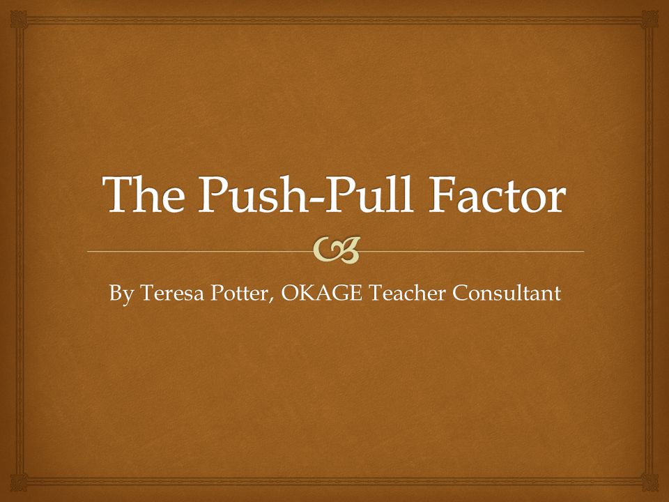 By Teresa Potter, OKAGE Teacher Consultant