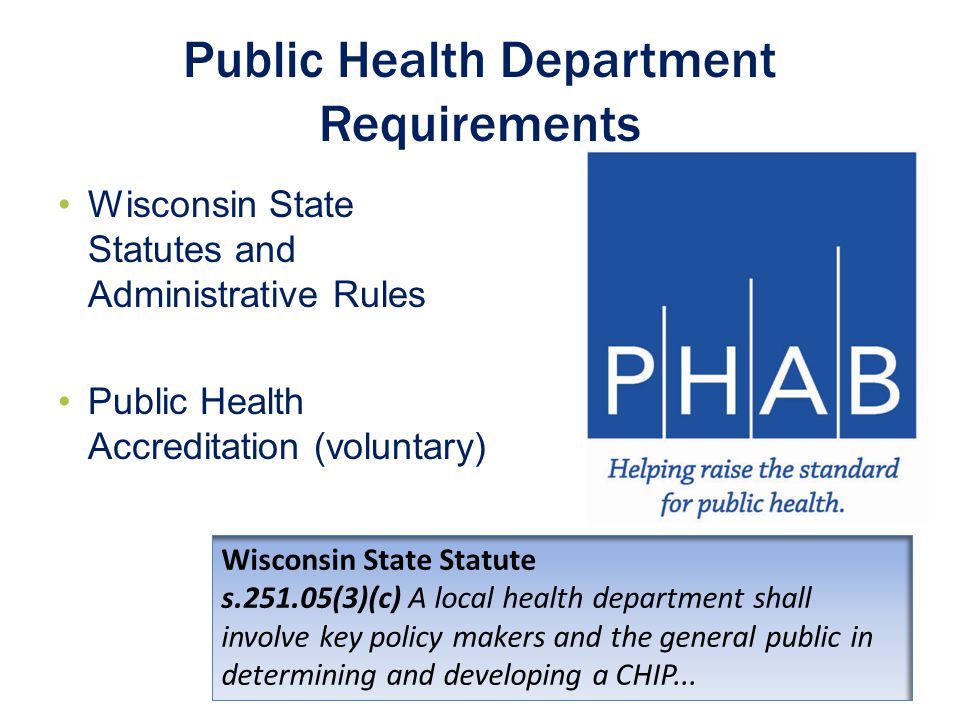 Public Health Department Requirements