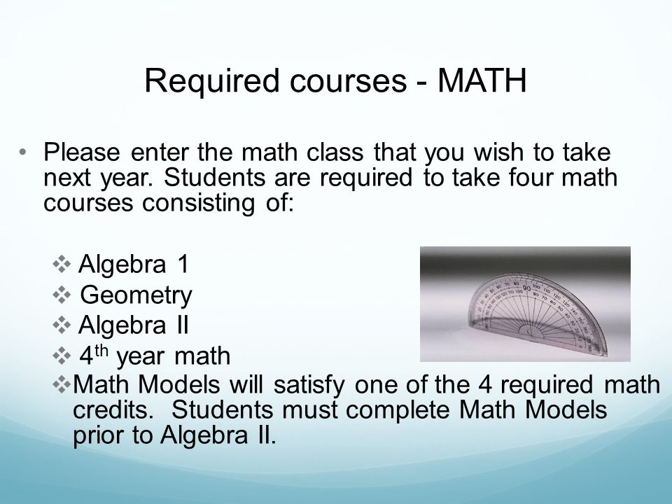 Required courses - MATH