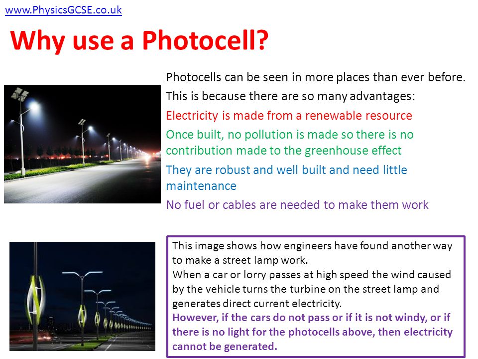 Why use a Photocell
