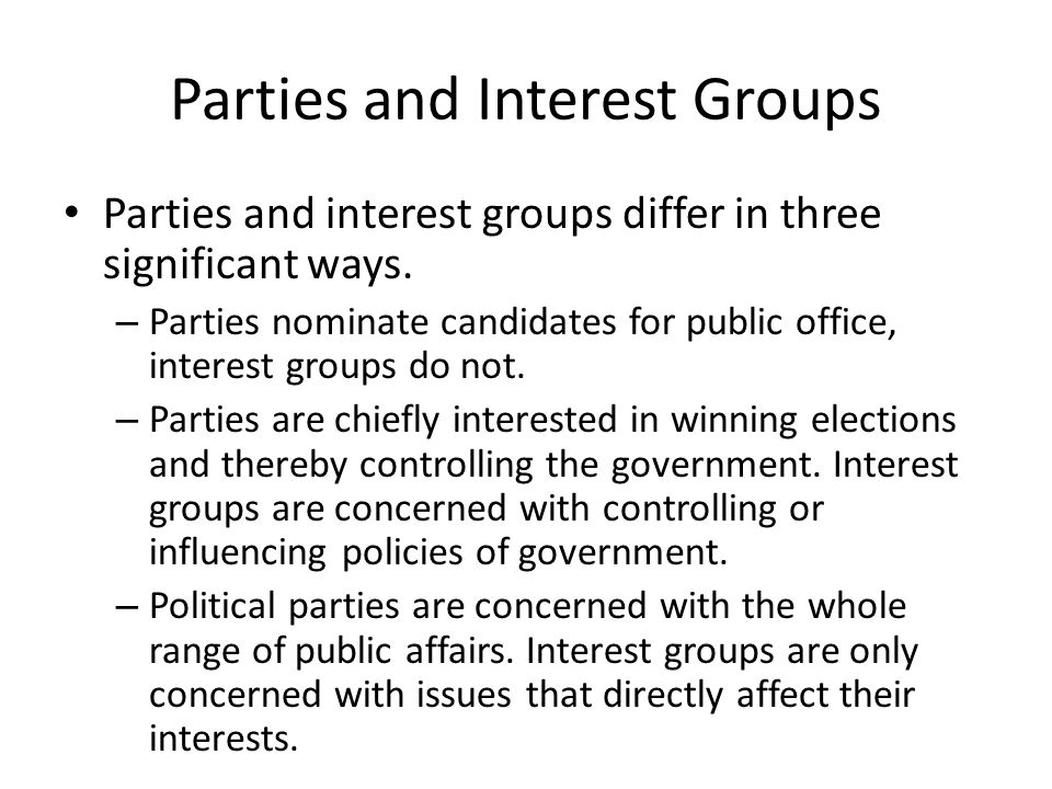 how do interest groups differ from political parties