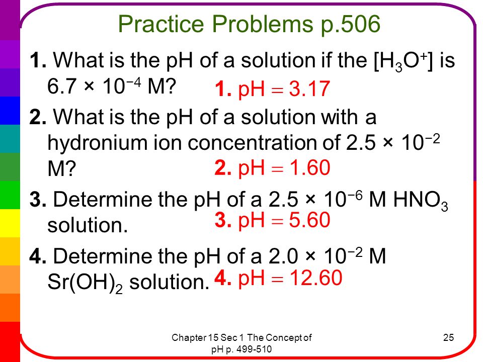 Chapter 15 Sec 1 The Concept of pH p